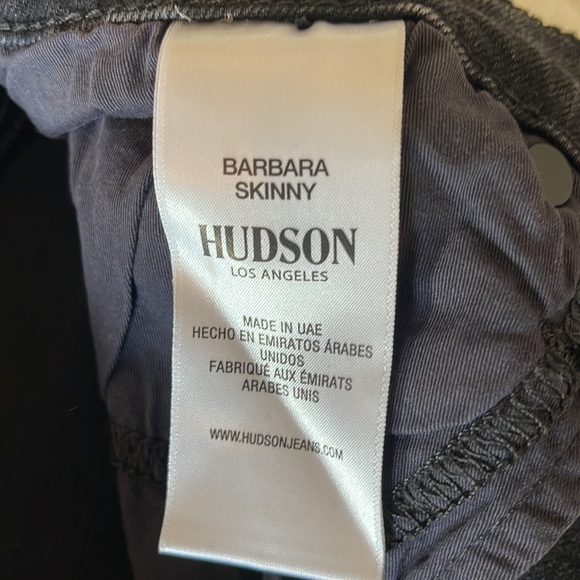 Hudson Jeans | Skinny | Black | Size 32 - Picture 9 of 9